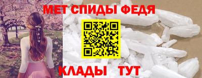 метадон Заводоуковск