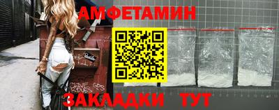кокаин перу Гатчина