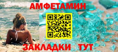 кокаин колумбия Азнакаево