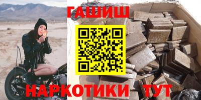кокаин перу Гатчина