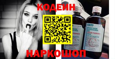 каннабис Гай