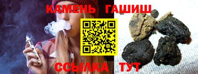 каннабис Гай
