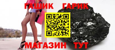 марки lsd Апрелевка