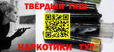 каннабис Гай