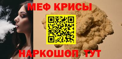 каннабис Гай