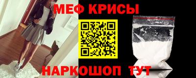 каннабис Гай