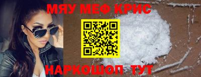 марки lsd Апрелевка