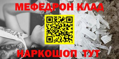 каннабис Гай