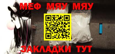 кокаин перу Гатчина