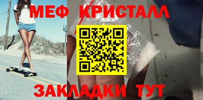 jwh Заволжье