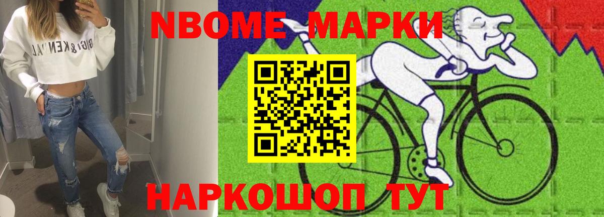 Лсд 25 экстази кислота  LSD-25 экстази  ЛСД экстази кислота  ОМГ ОМГ ССЫЛКА  Лабинск 