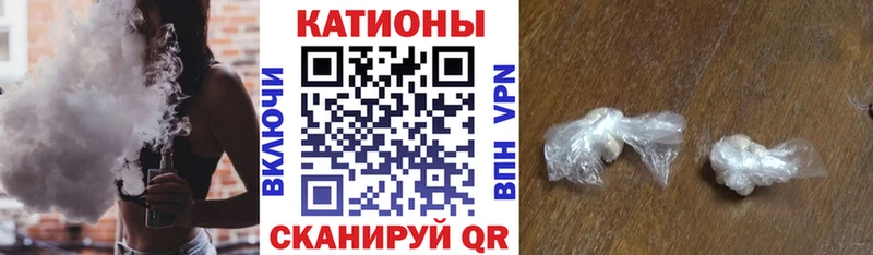 купить   Лабинск  KRAKEN ССЫЛКА  МЕФ VHQ 