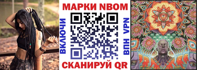 магазин продажи наркотиков  Лабинск  Наркотические марки 1,5мг 